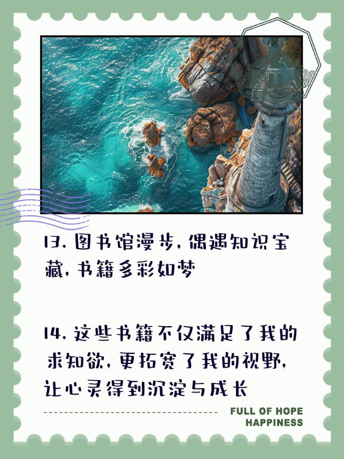 急速下载心灵旅达最新版本:完整版CG解锁