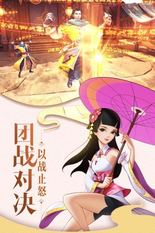 最火双胞胎少女逆推游戏:官网最新资讯