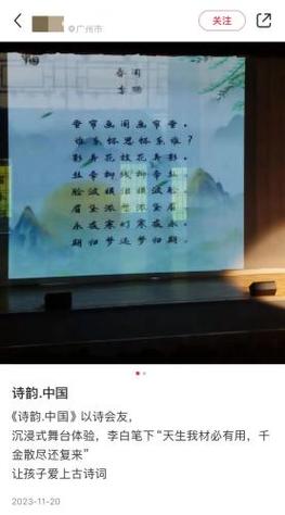 表演课内有他链更新地址:最新资源分享,不容错过!