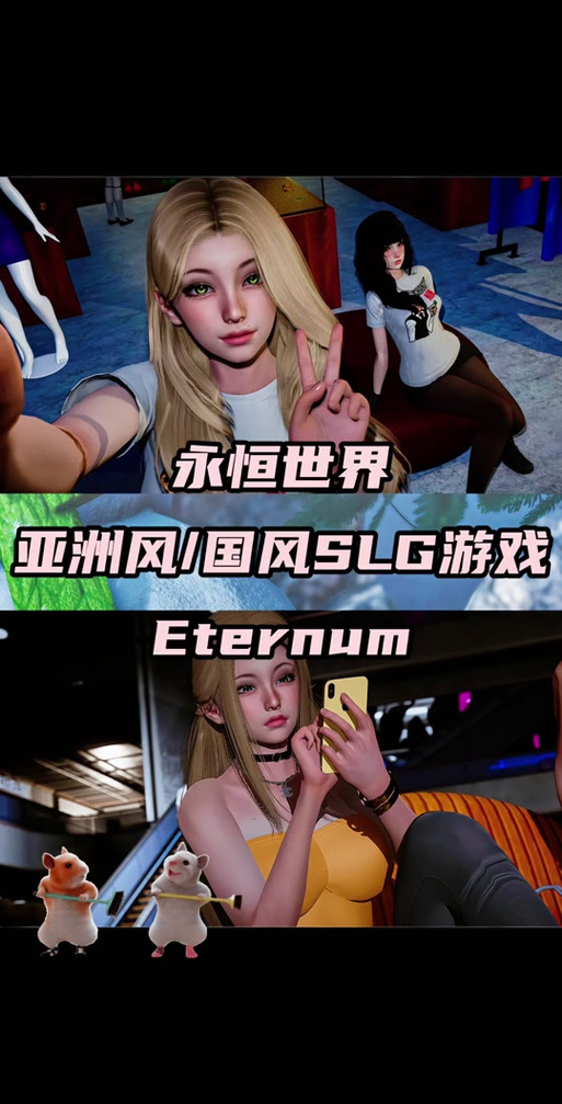 想玩特工17？这里提供官方正式版最新下载！