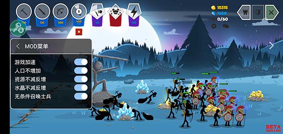 堕落旅馆官方正式版下载:最新版下载地址分享