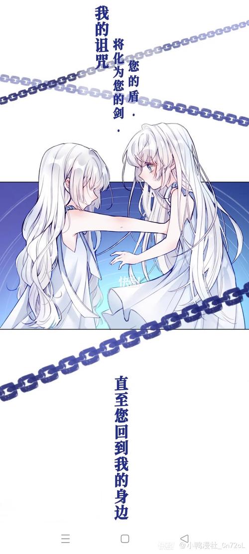 想知道我成了大反派汉化版更新了什么?赶紧来看看!