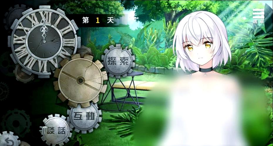 末日机娘下载地址及游戏攻略:新手玩家必看下载指南