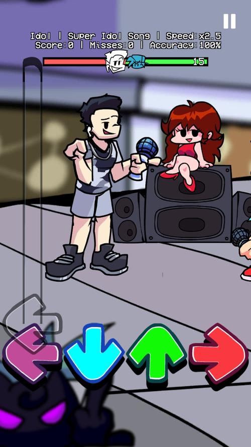 如何找到超级偶像游戏的最新版本?版本号及下载教程