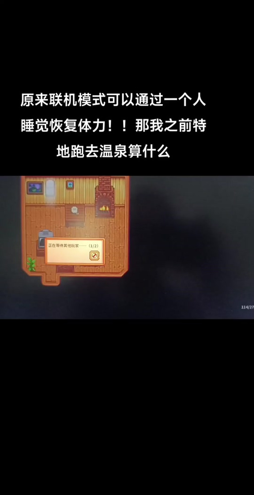 太妃物语重制版官方正式版下载最新版:完整汉化版等你来玩