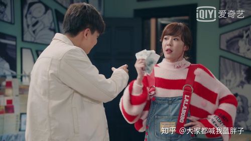 打工人张伟游戏攻略:隐藏任务及彩蛋全收集