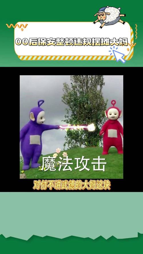 想玩点不一样的?魔法少女狩猎计划杨过游戏推荐