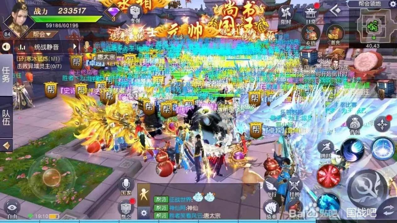 最新余火再燃更新地址分享，超棒游戏等你体验