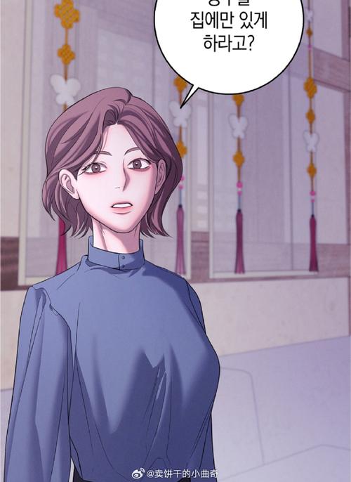 解密妻子的困境:绅士游戏背后的故事与魅力