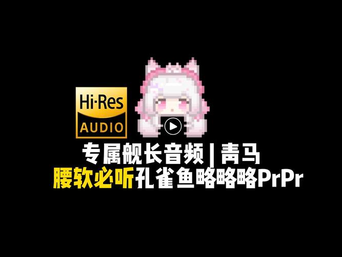 想体验鱼筱安卓ASMR？这里有你想要的全部内容！