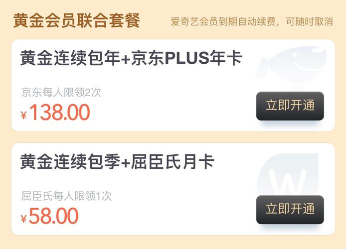 凤凰V11外传Wet汉化版下载:简单快速获取方法