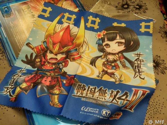 母爱如山游戏官网:下载地址及游戏介绍