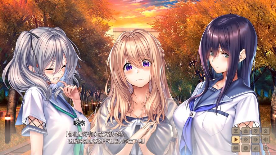 如何下载甜蜜女友2+？简单几步轻松搞定