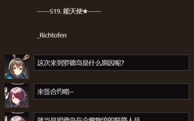 玩转重生之岛最新版本:新手玩家必看指南