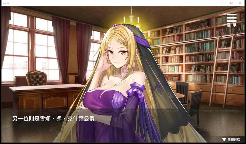 监禁女王安卓版下载地址及方法:安全可靠下载渠道