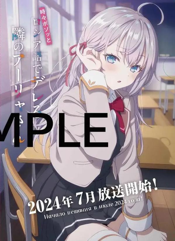 宅男的梦想官网：你的二次元天堂就在这里