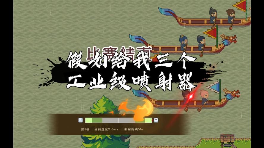 江城创业记下载地址大全:快速获取游戏资源