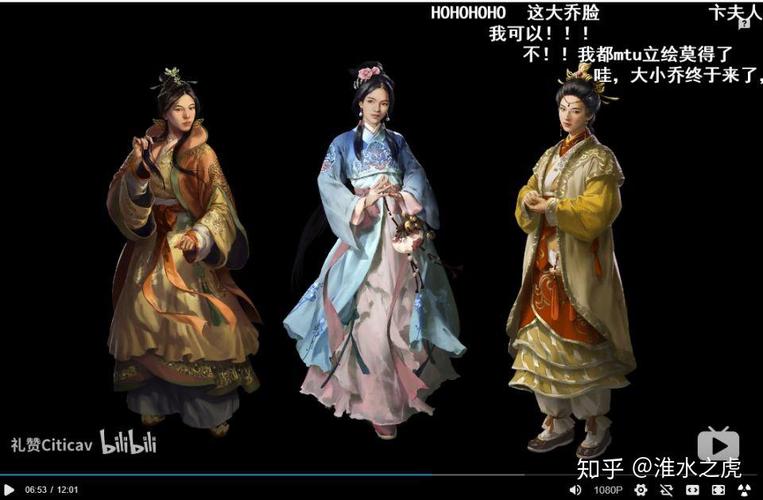 背叛Betrayed安卓汉化版下载:玩转完整剧情!