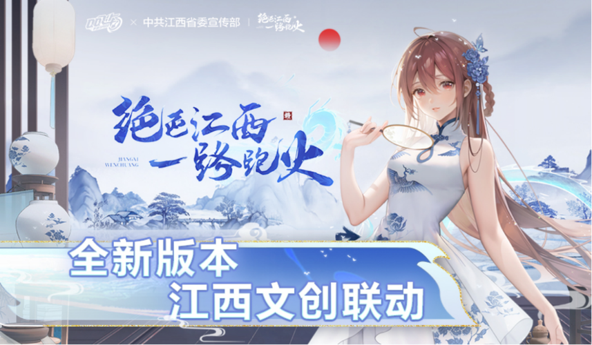 妹妹的夏日生活最新版本：最新游戏版本上线，等你来体验