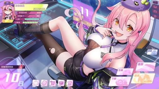 还在找暴食的怪兽公主游戏下载?这里有你想要的!