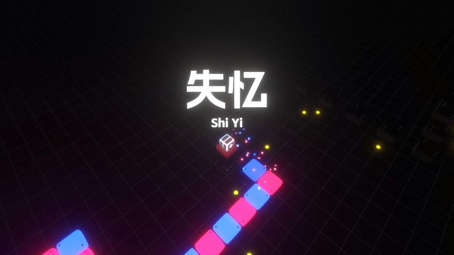 失忆官网正式上线:更多游戏资讯等你发现