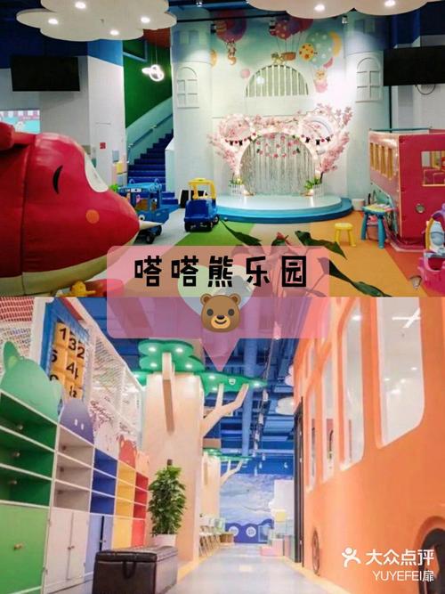 如何下载乐园之扉安卓版？简单几步轻松搞定