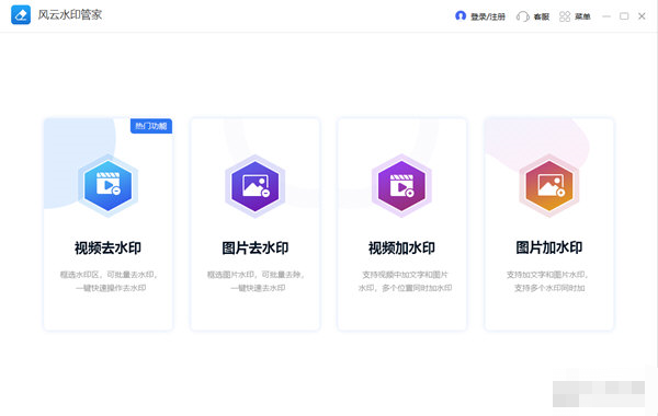 抵制诱惑!内有小羊官方正式版下载,安全下载最新版。