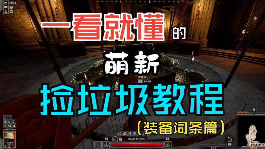 腐败的世界游戏评测:黑暗商界生存指南,值得一玩吗?