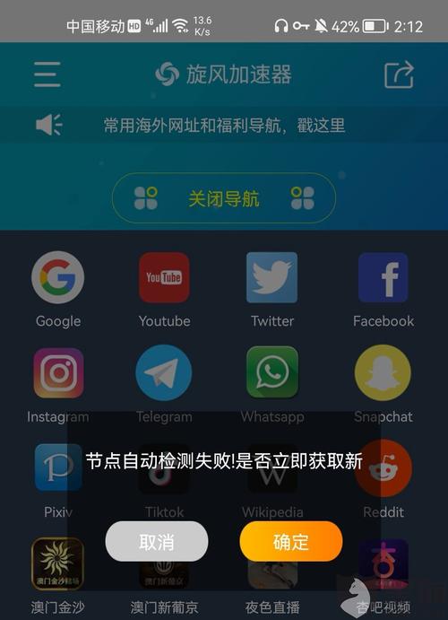 急寻阳光湾恋人1-3合集官方正式版下载最新版，附下载链接！