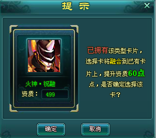 樱姬1-3游戏攻略：图文详解+视频教学合集