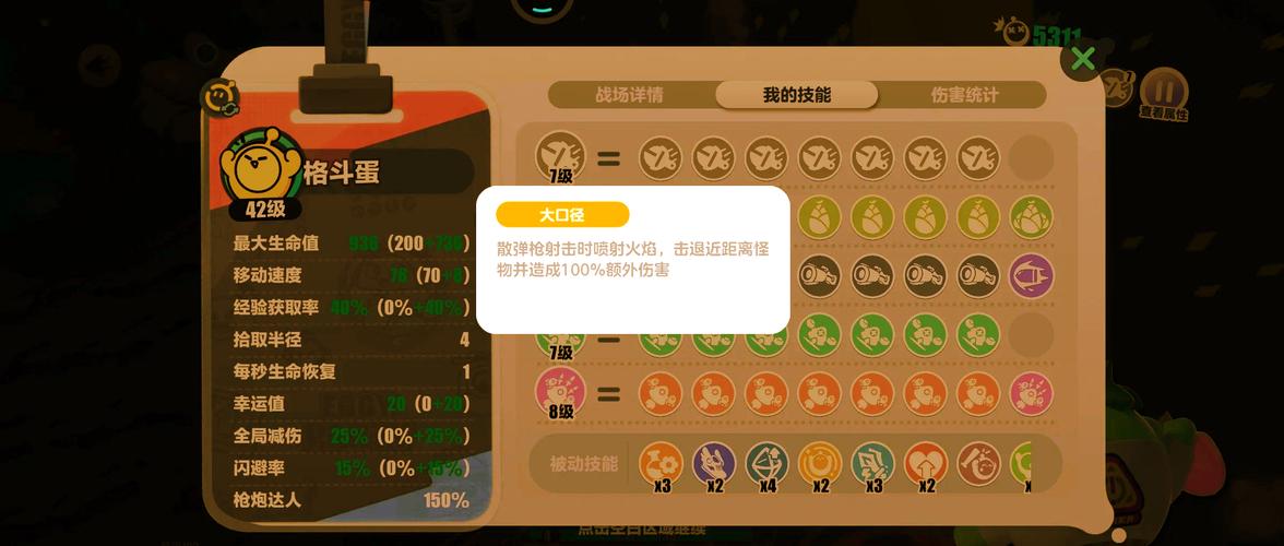 最后的狂潮官方网站地址:不容错过的冒险,等你来挑战