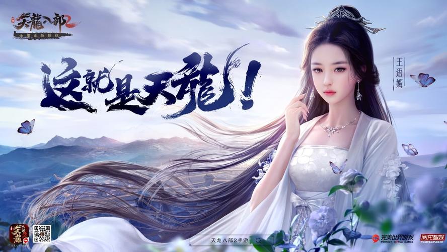 克拉罗罗杨过游戏好玩吗?玩家真实体验分享