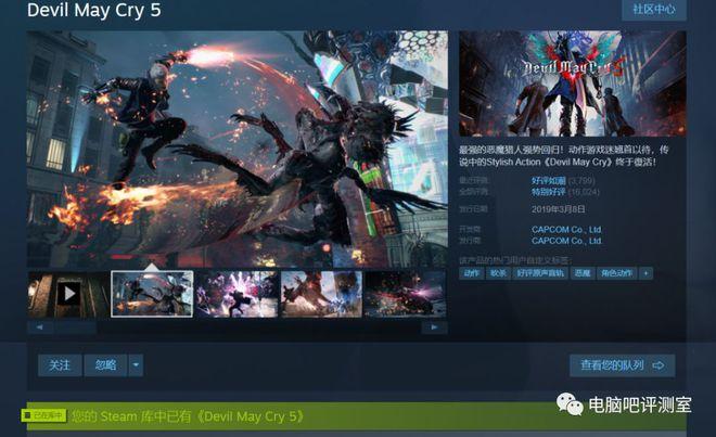 幻灵触手最新版本下载地址:畅玩高清官中版游戏