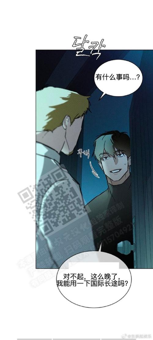 NTR故事之商务旅行版本大全:出差在外,那些不可告人的秘密