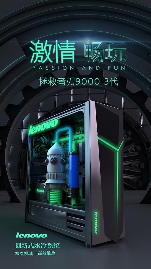 激情公园官方网站地址:快速下载畅玩热门游戏