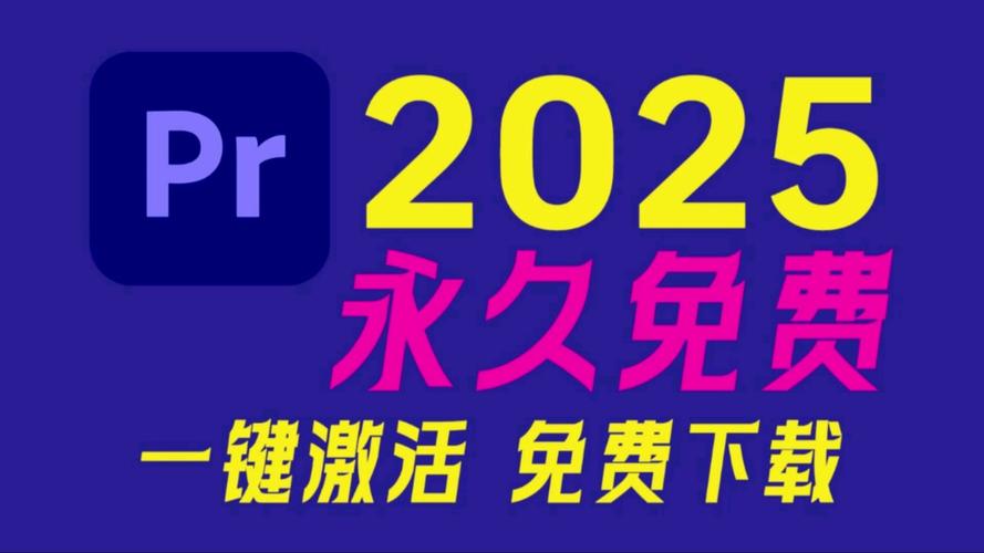 五日寸止在哪下载？安全可靠的下载方法及资源推荐