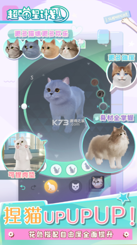 绝对统治重制版官方正式版下载最新版:高品质游戏资源免费下载