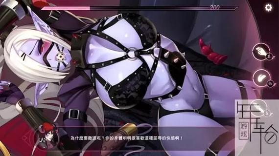 全面解析魔镜2版本大全,找到你的专属版本!