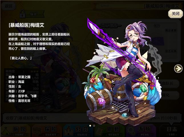 魅惑之翼最新攻略：快速获得方法及技巧分享！