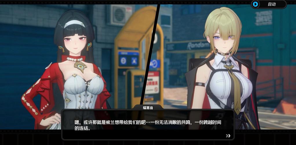 生活在诱惑之中?安卓下载安全吗?警惕陷阱!