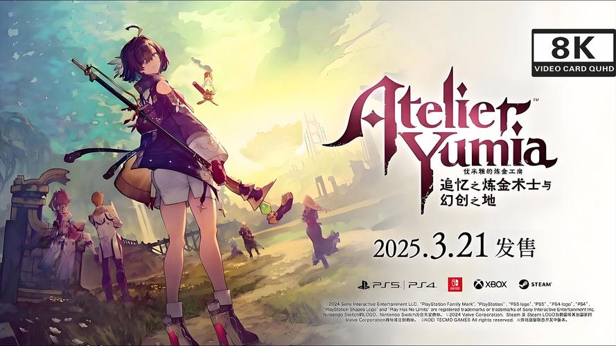 炼金术师官方网站导航:快速进入游戏世界