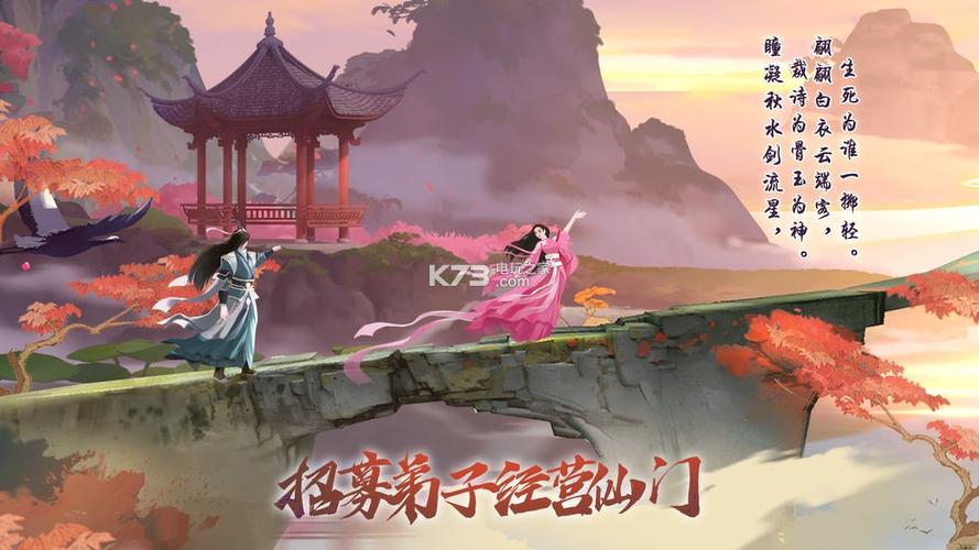 西诱记官方网站入口：游戏下载及最新资讯都在这里