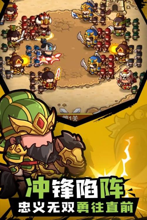 高速下载尾行2官方正式版最新版:畅快游戏体验