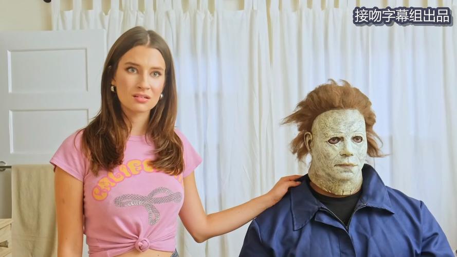 恐怖女友最新剧情解析:结局让你意想不到!