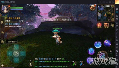 光明之主官方网站下载:最新版本等你来拿!