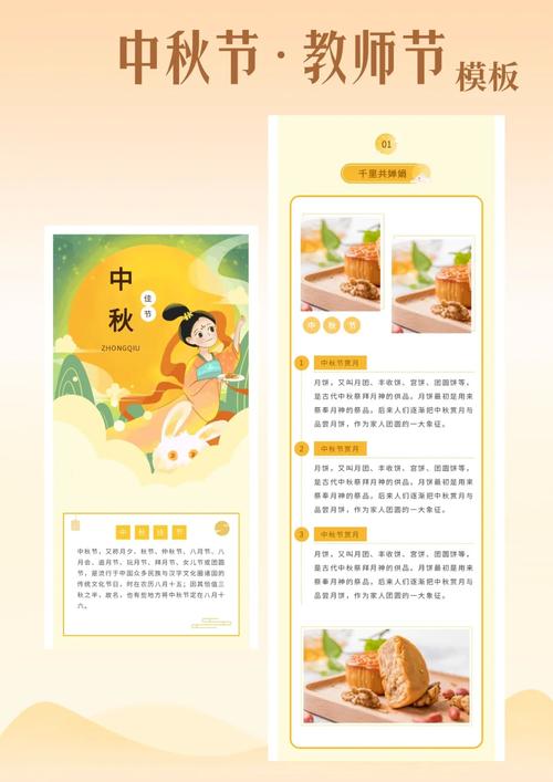 混球内有公众号安卓汉化?轻松下载畅玩教程!