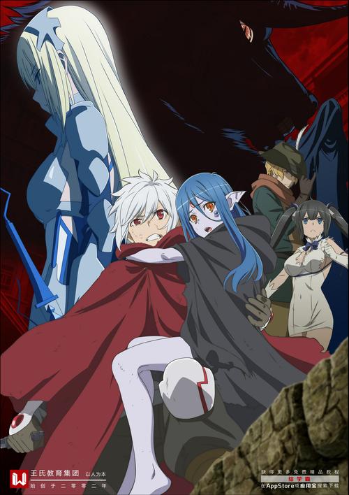 最新阿尔忒弥斯帕鲁汉化版更新:新增剧情及CG放送