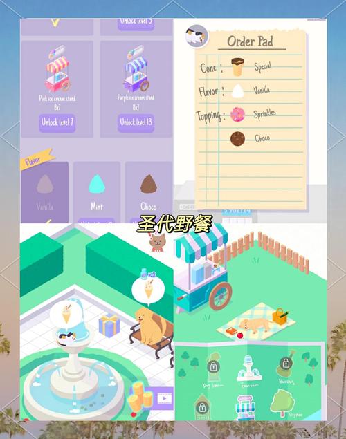 热辣可爱5游戏介绍:适合所有玩家的解压神器
