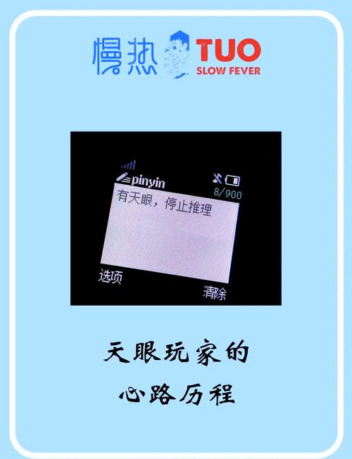 慎下!一个最好不要兑现的承诺下载地址及游戏体验