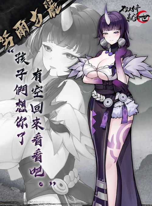 想玩不双修就去世?最新版本1.16下载地址在此